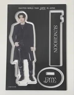 enhypen ソンフン アクスタ まとめ売り ソンフン アクスタ まとめ売り - メルカリ