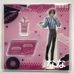 2026年最新】シクフォニ lan アクリルスタンドの人気アイテム - メルカリ