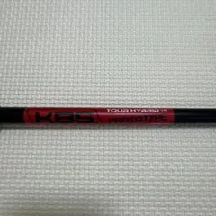 KBS PG HYBRID 95 PINGスリーブ付シャフト （5U） - メルカリ