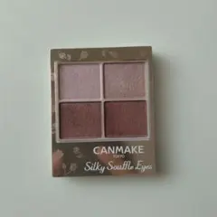 キャンメイク シルキースフレアイズ No.06