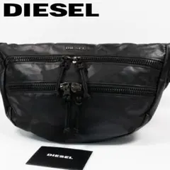 2026年最新】DIESEL メンズ ボディバッグ・ウエストポーチの人気