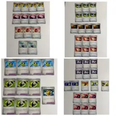 ポケモンカードセット(グッズ・ポケモンのどうぐ)