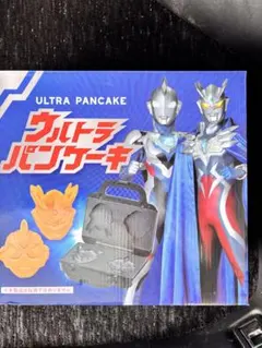 ULTRA PANCAKE ウルトラマン パンケーキメーカーのサムネイル