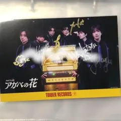 2025年最新】matsuri サインの人気アイテム - メルカリ