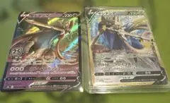 ポケモンカード ザシアンV 25th ,30th 2枚セット