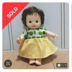 miffy様 リクエスト 3点 まとめ商品