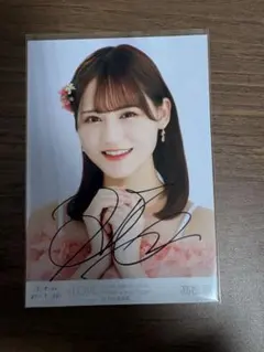 2025年最新】髙松瞳 直筆の人気アイテム - メルカリ