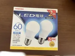 TOSHIBA LED電球 60W形相当 昼光色 2個入