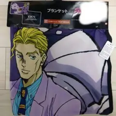 ジョジョ　ブランケット　吉良吉影 キラークイーン
