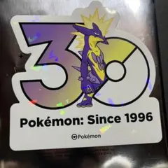 韓国限定 ポケモン 30周年記念 ステッカー ミライドン - メルカリ