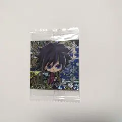 鬼滅の刃　ディフォルメシールウエハース　冨岡義勇