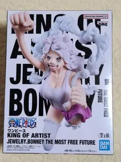 2026年最新】ワンピースの人気アイテム - メルカリ