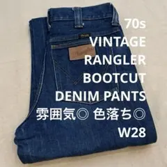 70s VINTAGE WRANGLER DENIM ブーツカット PANTS