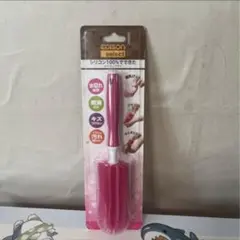 Item thumbnail for item 40fd60ae-873d-40bb-8768-16020ba9fb2e