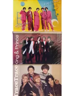 【3枚】King & Princeキンプリ/特典クリアポスター