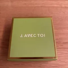 2025年最新】バイタライジングHSの人気アイテム - メルカリ