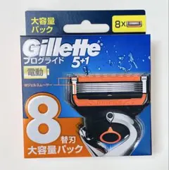 2026年最新】ジレット フュージョン 替刃 amazonの人気アイテム - メルカリ