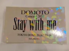 DOMOTO 東京ドーム コラボステッカー ドリンクカップセット - メルカリ