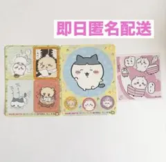 ちいかわ　うさぎ　まとめ売り　セット売り 2026年最新】ちいかわセットの人気アイテム - メルカリ