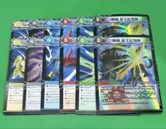 NEO SLEEVES　クノイチアサシンMAX PROTECTION　スリーブ NEO SLEEVES クノイチアサシンMAX PROTECTION スリーブ NEO