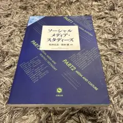 Item thumbnail for item a98d1ae0-4d58-4905-a4a0-6f4f653aa9e7