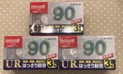 Item thumbnail for item fccd53e5-ceb0-4897-a287-504ac1e0884f