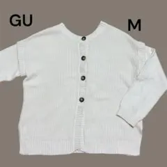 GU ホワイト Mサイズ 長袖カーディガンのサムネイル