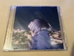 2026年最新】sunny girl cdの人気アイテム - メルカリ