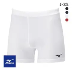 Mizuno ホワイトショートタイツ　陸上