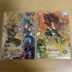 トランクス:未来 ベジータ:BR sdv8-041 sdv8-069