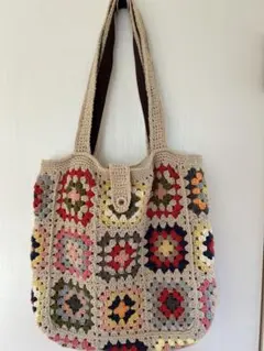 グラニーバッグ 多色 編み物 トートバッグ ハンドメイド 大きなかばん