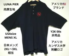肉厚　00s LUNA PIER　Y2K ポロシャツ 非売品　2XL　3ＸL