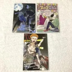 2026年最新】wind breaker 8巻 特典の人気アイテム - メルカリ