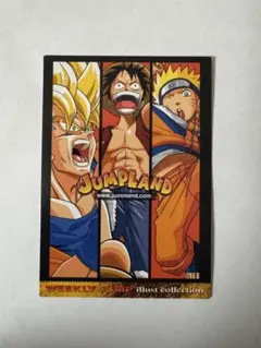2026年最新】ジャンプフェスタ NARUTO 2004の人気アイテム - メルカリ