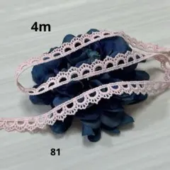 Item thumbnail for item b4a5ac80-b5dc-4bb4-8db9-b1a168de2c56