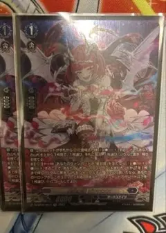 2026年最新】ビフロンスの人気アイテム - メルカリ