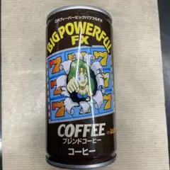 * MUC *レトロ * coffee 缶 Yahoo!オークション - ＜未開封＞1990年 UCC Coffee 缶コーヒー