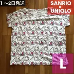 サンリオ　ユニクロ　コラボ　ハローキティ　マイメロ　Tシャツ L 半袖