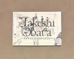 小畑健 画集 図録 Takeshi Obata -NEVER COMPLETE- - メルカリ