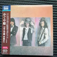 まりりん様 リクエスト 2点 まとめ商品