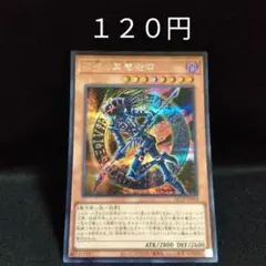 MK.様 リクエスト 3点 まとめ商品