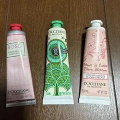 ロクシタン ハンドクリーム 3本セット