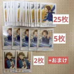 あんスタ　天満光　ぱしゃこれ　クリアカード　コースター　セット