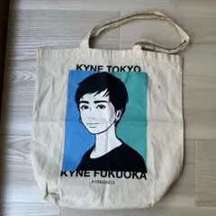 2026年最新】KUNEの人気アイテム - メルカリ