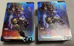 【未使用】ST01 ガンダムカードゲーム スタートデッキ ボーナスパック無し