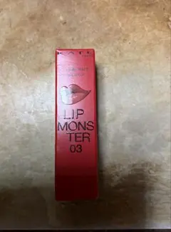 【未開封未使用品】ケイト　リップモンスター　03 陽炎