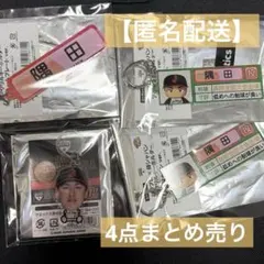 【まとめ売り】侍ジャパン パワプロ 隅田 アクキー めじるしチャーム