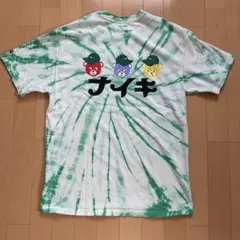 美品 完売品 限定 NIKE × atmos ナイキ レトロサマー Tシャツ M