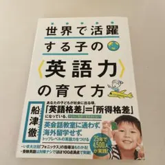 Item thumbnail for item 80b24e0d-1f04-433f-86e4-b22c5f33d509