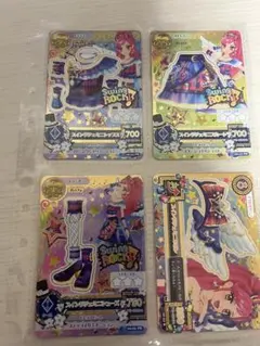 Item thumbnail for item 7370b25d-fafd-4458-8de5-ec64f039ea71